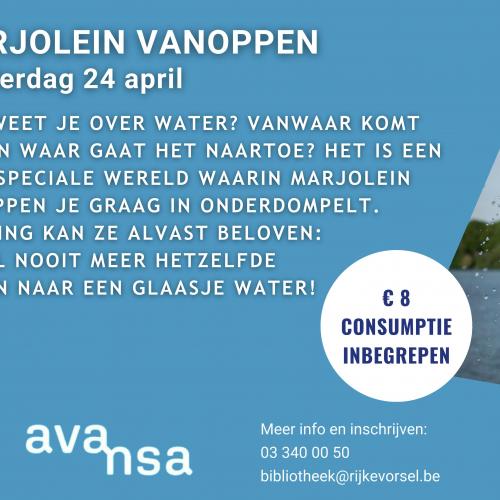 Poster Weg van water © Siska Vandecasteele